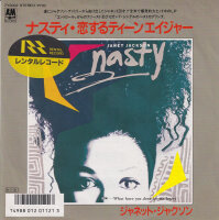 Janet Jackson – Nasty (Japan)