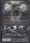 Cool Air (DVD)