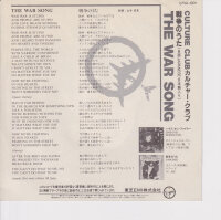 Culture Club – The War Song (Japan)