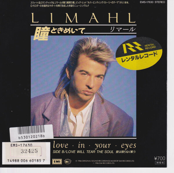 Limahl – Love In Your Eyes (Japan)