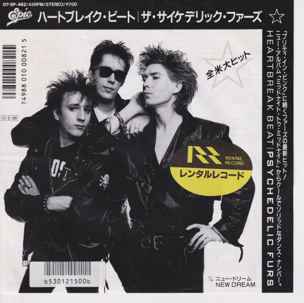 Psychedelic Furs - Heartbreak Beat (Japan)