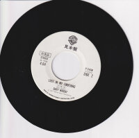 Gary Wright – Touch And Gone (Promo) (Japan)