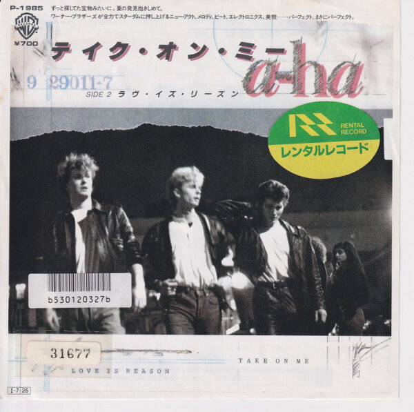 a-ha – Take On Me (Japan)