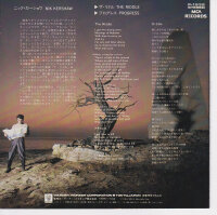 Nik Kershaw – The Riddle (Japan)