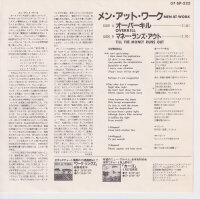 Men At Work - Overkill (Japan)