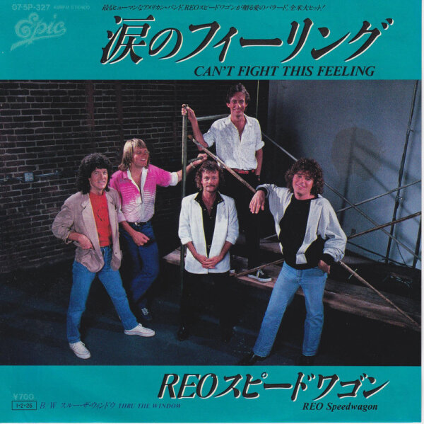 REO Speedwagon – Cant Fight This Feeling (Japan)