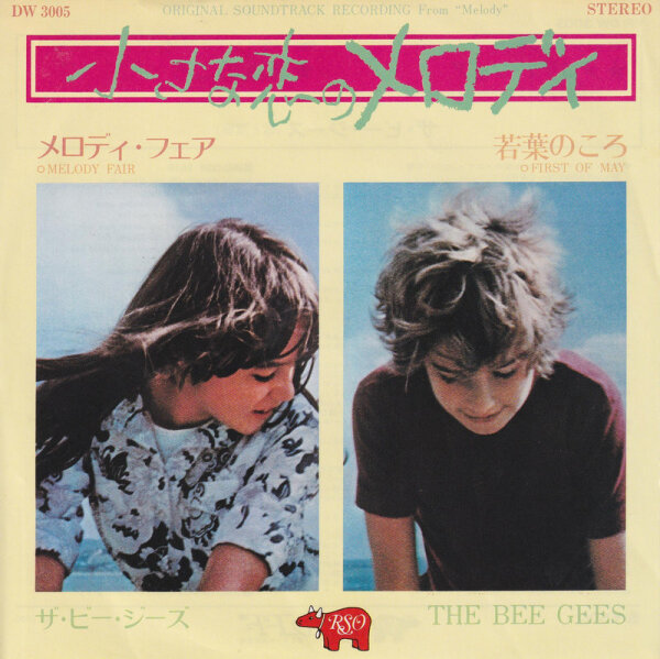 The Bee Gees – Melody Fair (Japan)