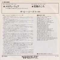 The Bee Gees – Melody Fair (Japan)