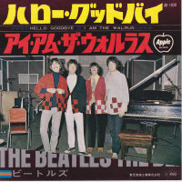 The Beatles – Hello Goodbye (Japan)