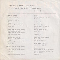 The Beatles – Hello Goodbye (Japan)
