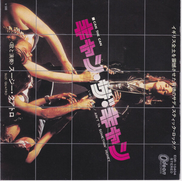 Suzi Quatro – Can The Can (Japan)