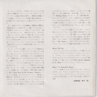 Suzi Quatro – Can The Can (Japan)