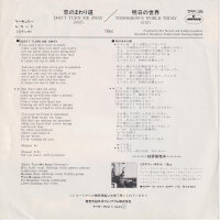 10CC – Dont Turn Me Away (Japan)