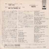Christie – Yellow River (Japan)