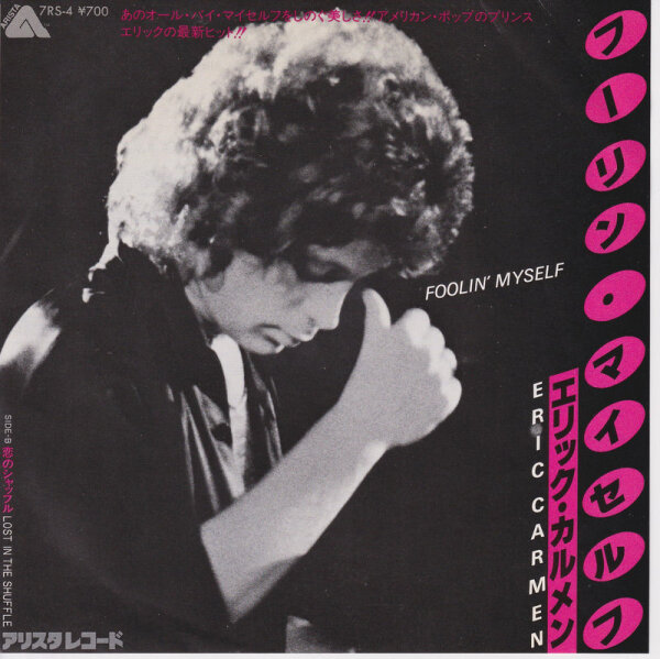 Eric Carmen – Foolin Myself (Promo) (Japan)