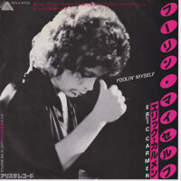 Eric Carmen – Foolin Myself (Promo) (Japan)
