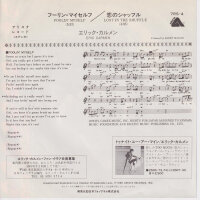Eric Carmen – Foolin Myself (Promo) (Japan)