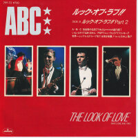 ABC – The Look Of Love (Japan)