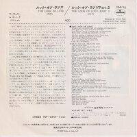 ABC – The Look Of Love (Japan)