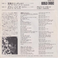 Albert Hammond – For The Peace Of All Mankind (Japan)