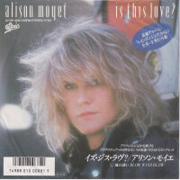 Alison Moyet - Is This Love? (Japan)
