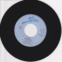 Alison Moyet - Is This Love? (Japan)