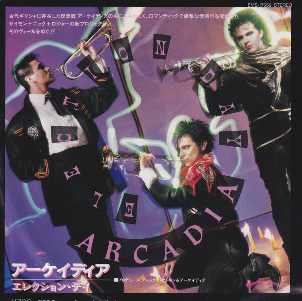 Arcadia – Election Day (Japan)