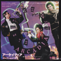 Arcadia – Election Day (Japan)