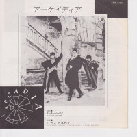 Arcadia – Election Day (Japan)