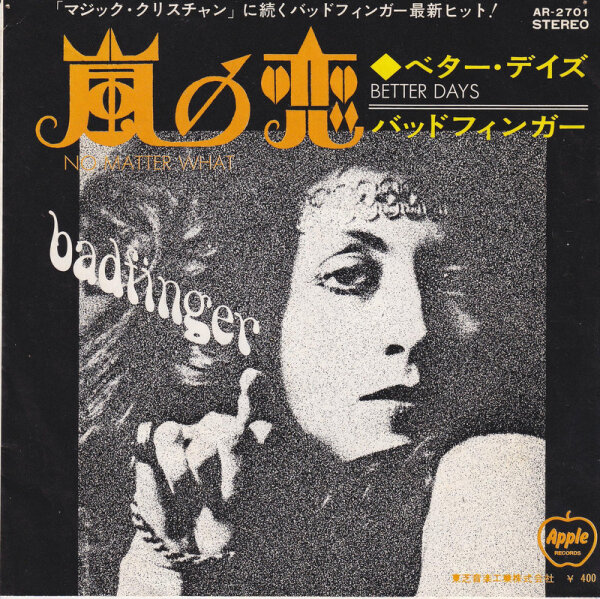 Badfinger – No Matter What (Japan)