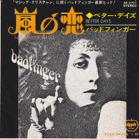 Badfinger – No Matter What (Japan)
