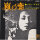 Badfinger – No Matter What (Japan)