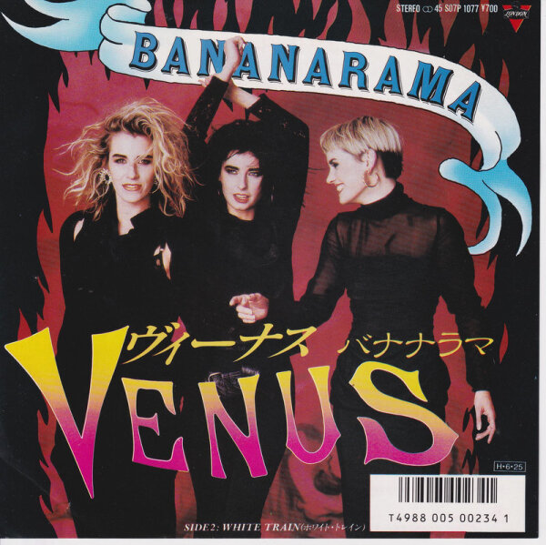 Bananarama - Venus (Japan)