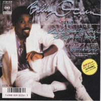 Billy Ocean – When The Going Gets Tough, The Tough...