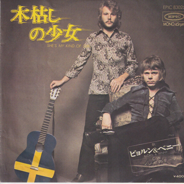 Björn & Benny - Shes My Kind Of Girl (Japan)