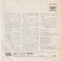 Björn & Benny - Shes My Kind Of Girl (Japan)