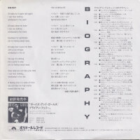 Bryan Ferry – Windswept (Japan)