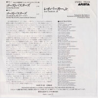 Ray Parker Jr. – Ghostbusters (Japan)