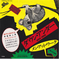Men At Work - Down Under (Japan)