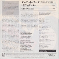 Men At Work - Down Under (Japan)