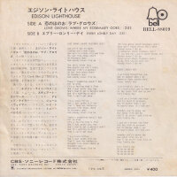 Edison Lighthouse - Love Grows (Where My Rosemary Goes) (Japan)