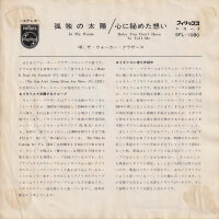 The Walker Brothers - In My Room (Japan)