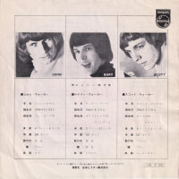 The Walker Brothers - In My Room (Japan)