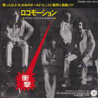 Grand Funk - The Loco-Motion (Japan)