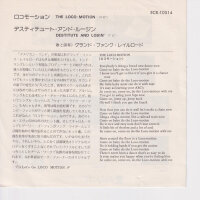 Grand Funk - The Loco-Motion (Japan)