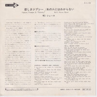 Cher – Gypsys, Tramps & Thieves (Japan)