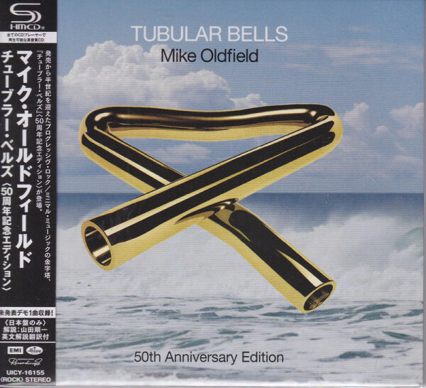 Mike Oldfield – Tubular Bells (50th Anniversary Edition) (Japan)