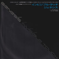 Genesis – Invisible Touch (Japan)