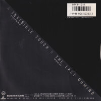 Genesis – Invisible Touch (Japan)