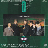 Duran Duran - Union Of The Snake (Japan)